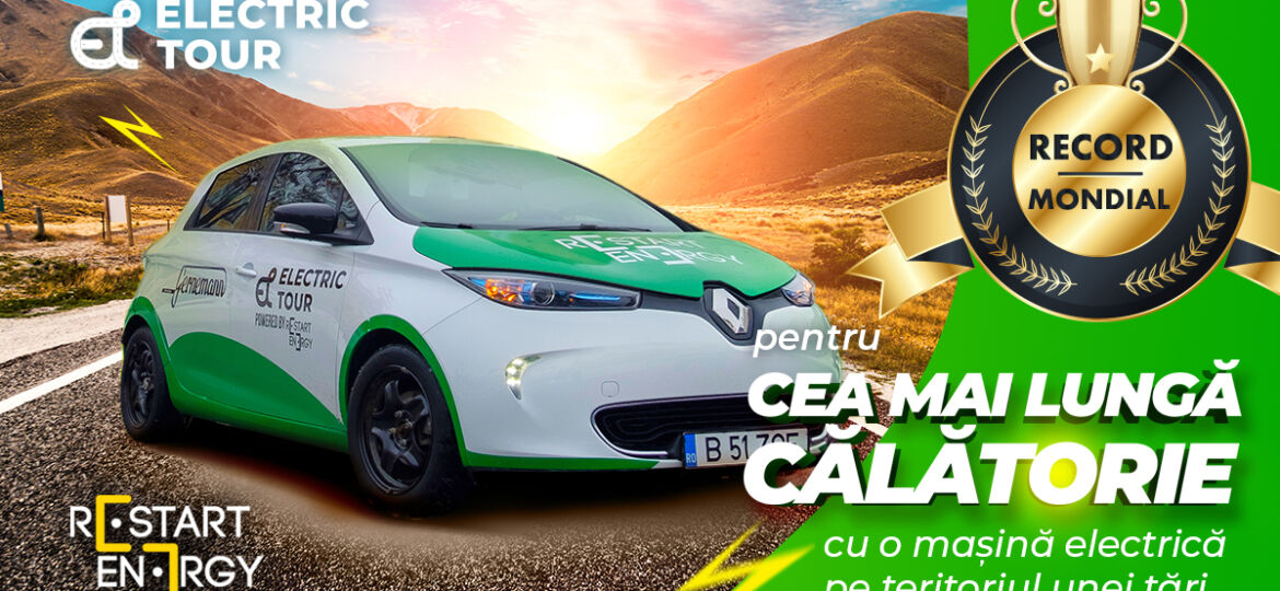 banner square electric tour - landscape