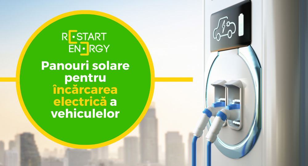 Incarcarea electrica a masinilor